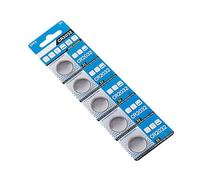 Batteria per cella del pulsante - Batterie a moneta da 5x 3V, batteria del pulsante round | Potenza duratura per controlli di telecomandi, elettronica portatile, cuffie wireless, accessori per
