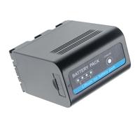 Batteria per JVC GY-HM600E GY-HM600 GY-HM200 GY-HM200E GY-HM200ESB 7800mAh