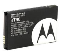 Batteria per Motorola CLP446 Batteria per Motorola CLP446 da 1130mAh