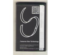 Batteria per NGM Facile Star