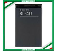 BATTERIA PER NOKIA BL4U BL 4U BL-4U 3120 5530 1000 mAh SOST. ORIGINALE