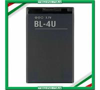 BATTERIA PER NOKIA BL4U BL 4U BL-4U 3120 5530 8800 E75 E66 1000 mAh