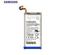 Batteria PILA Originale Samsung Galaxy S8 G950 BG950ABA CON CORRIERE