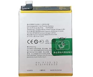 BATTERIA PILA per OPPO FIND X2 LITE / X2 NEO / RENO3 / RENO 3 PRO PCRT00 CPH2005 CPH2009 Con Capacità Originale 4025MaH ricambio Sostituzione BLP755