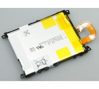 Batteria Pile Interna Accu Power Cell Originale Sony LIS1525ERPC Per Xperia Z1