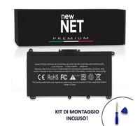 Batteria Premium compatibile con HP Pavilion x360 14-cd1951cl 11.54V 4600mAh