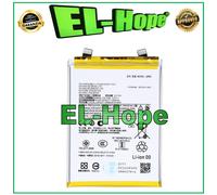 BATTERIA QR50 PER MOTOROLA MOTO EDGE 50 5000 mAh QUALITA' PARI ORIGINALE