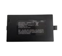 Batteria ricaricabile da 7,4 V 5000 mAh | Compatibile con LOCKIN 755590 V5 S5MAX S50M S50PRO, serratura intelligente(1pcs battery)