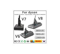 Batteria ricaricabile da 9800 mAh, nuova al 100%, compatibile con Dyson V6V7V8Series SV07DC62DC58DC31Absolute Fluffy Animal Pro - 1 pezzo