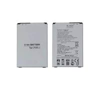Batteria ricaricabile LG BL-46ZH Li-Ion 3,8 Volt 2045 mAh