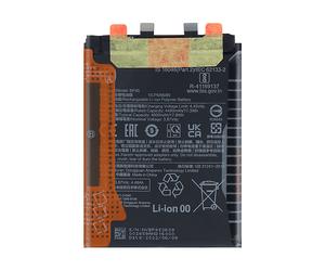 BATTERIA RICARICABILE XIAOMI BP45, Li-ion, 4600 mAh, per Xiaomi 12 Pro
