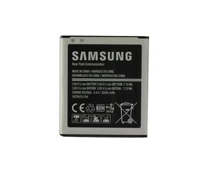 Batteria Samsung EB-BG360BBE Li-Ion 3,85 Volt 2000 mAh
