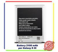 BATTERIA SAMSUNG EB-L1G6LLU i9300 GALAXY S3 2100mAh RICAMBIO PARI ALL'ORIGINALE