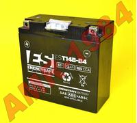 BATTERIA Sigla Yuasa YT14B-BS Marca ES EST14B-B4 PRONTA per montaggio
