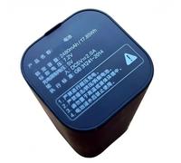 Batteria Smart Lock, 7,2 V 2480 mAh/4980 mAh | Compatibile con Aqara H100, D100/JKON; Batteria ricaricabile(For D100 2480mAh)