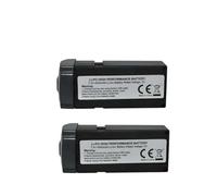 Batteria sostitutiva da 4500 mAh 7,4 V for L600 Pro Max - LiPo 2S for drone, certificata CE (non OEM)(2 battery)