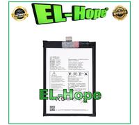 BATTERIA TLP049C8 PER TCL 40 SE T610K T610K2 5010mAh PARI ORIGINALE