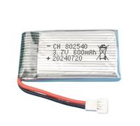 Batteria universale for aereo modello 3.7V 25C 600mAh Modello 802540 - Compatibile con pezzi di ricambio for elicotteri Drone Quadcopter RC(600MAH-Air-to-air connector)