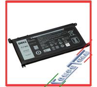 BTRY PRI 42WHR 3C LITH SMP