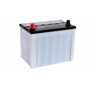 Batteria YUASA YBX7031 EFB 12V 72AH 720A