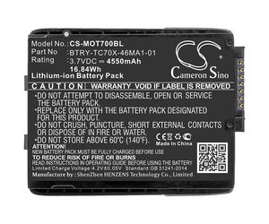BATTERIA ZEBRA MOTOROLA TC70 TC75 NUOVA CS-MOT700BL 4550mAH