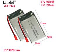 Batterie 3.7V Li polymer 25C 1200mAh per telecomando quadcopter UAV batteria al litio modello aereo JJRC H11C H11D batteria