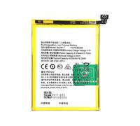 BATTERIE E PILE CLAPPIO BAT-COMP-OPA15, Li-Ion, 4230 mAh, 3,85 V