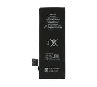BATTERIE E PILE CLAPPIO BAT-OEM-IP5S, Li-Ion, 1560 mAh, 3,7 V