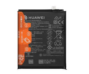 BATTERIE E PILE HUAWEI Mate 20 Pro, Li-Ion, 4200 mAh, 3,82 V