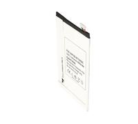 BATTERIE PER DISPOSITIVI ELETTRONICI ACCUCELL SM-T700, Li-Po, 4900 mAh, 3,8 V