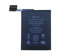 Batterie pour iPod Touch 6G (avec des outils) 1043 mAh