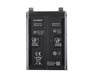 BATTERIE RICARICABILI ONEPLUS BLP945, Li-ion, 4800 mAh, 7.78 V, per 10T, Ace Pro