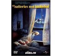 Batteries Not Included [87/E, J