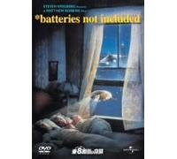 Batteries Not Included [87/E, J