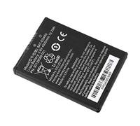 Battery for EDA50/51/70/71