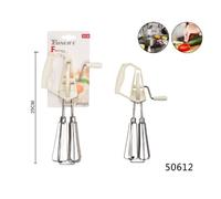 BATTI UOVA MANUALE FRUSTA SBATTITORE DOPPIA SBATTIUOVA DOLCI UTENSILE 25CM 50612
