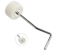 Battitacco in feltro per grancassa, 18,5 x 5 x 3 cm, in feltro di cotone bianco, denso e leggero, compatibile con sistemi a pedale singolo/doppio