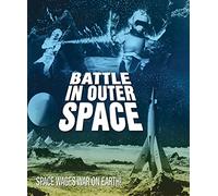 Battle in Outer Space (Blu-ray) Kyoko Anzai Ryo Ikebe Yoshio Tsuchiya