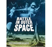 Battle in Outer Space (Blu-ray) Kyoko Anzai Ryo Ikebe Yoshio Tsuchiya