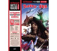 Battle Kaiju Series 03 - Ultraman vs. Gomora (Blu-ray)