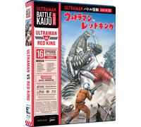 BATTLE KAIJU SERIES 1: ULTRAMAN VS RED KING (Blu-ray) Various