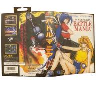 Battle Mania JAP - Sega Mega Drive (Read Description) QUALITA' S