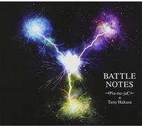 BATTLE NOTES - PIA-NO-JAC * HA