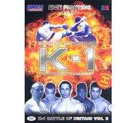 Battle Of Britain K1 Heavyweight [Edizione: Regno Unito] [Edizione: Regno Unito]