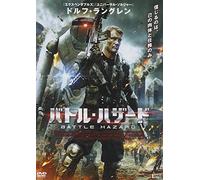 BATTLE OF THE DAMNED - DOLPH L