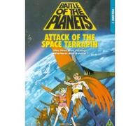 Battle of the Planets