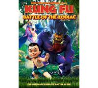 Battle Of The Zodiac (DVD) Ben Bostick Brian Bullock Kara Mackey