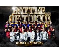 BATTLE OF TOKYO ~ENTER THE Jr.EXILE~(CD+DVD+PHOTO BOOK)(初回生産限定盤)