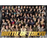 Battle Of Tokyo Jr. Exile Vs Neo [CD+DVD] Primo Edizione Limitata RZCD-67081