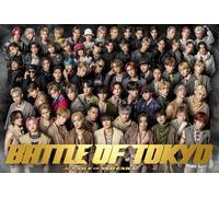 BATTLE OF TOKYO Jr.EXILE VS NEO EXILE CD+Blu-ray J-POP Prima Edizione Limitata